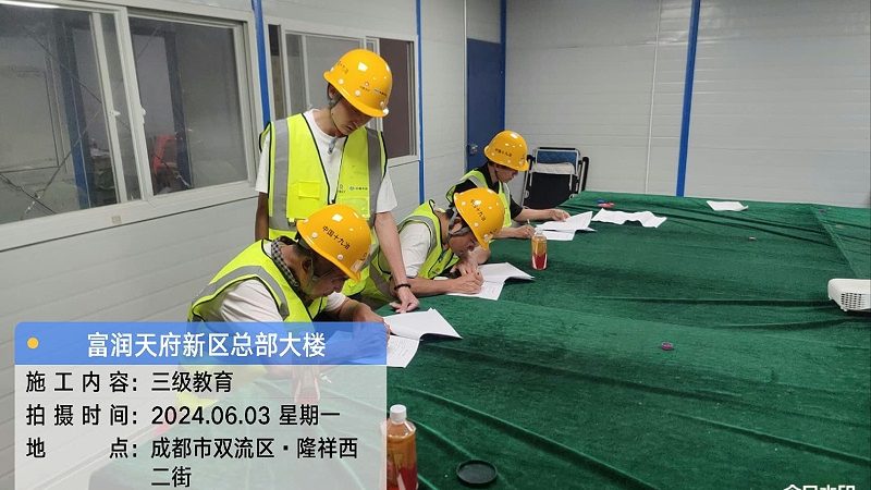 研究生面试培训：揭秘流程与价格背后的关键要素**