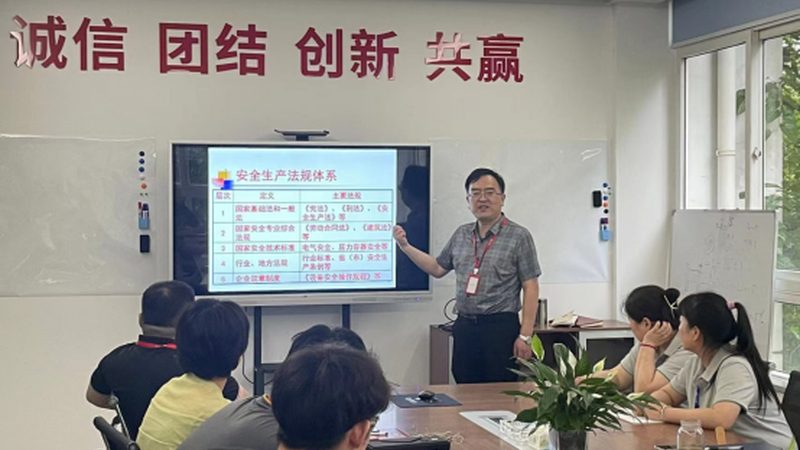 济南市历下区教育培训学校