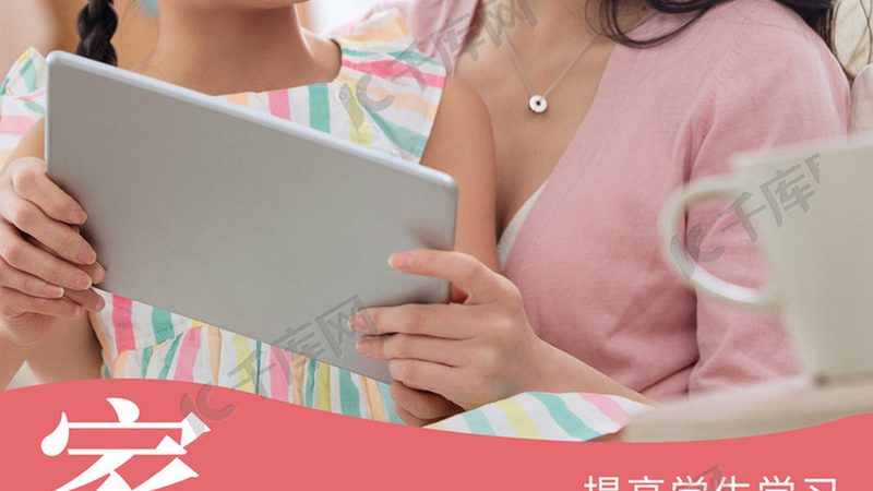 考叉车证流程全解析：步骤详解与注意事项**