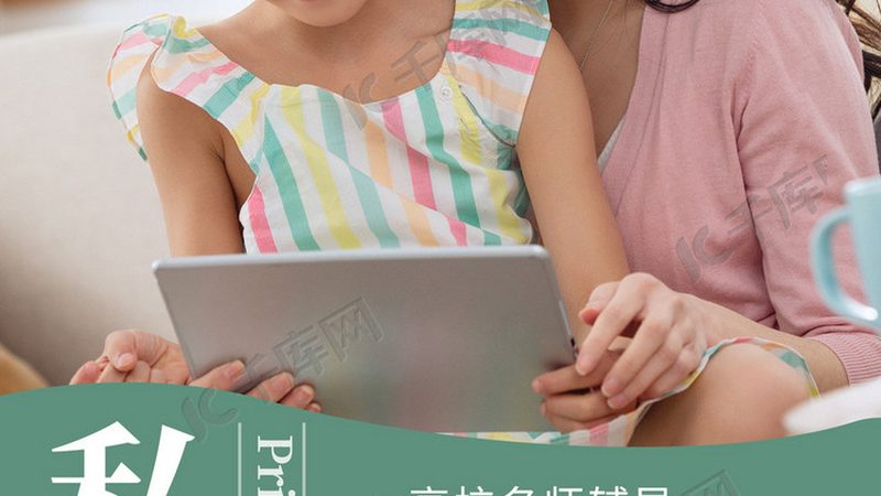 管理培训公司品牌解析：揭秘职场进修者的选择之道