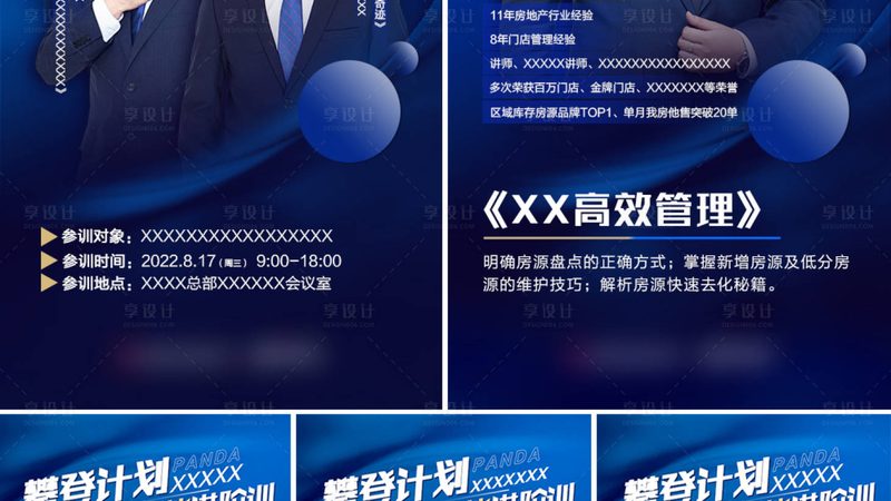成人高考科目与自学考试区别