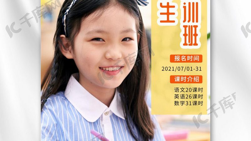 育婴师培训，如何辨别正规与靠谱？**