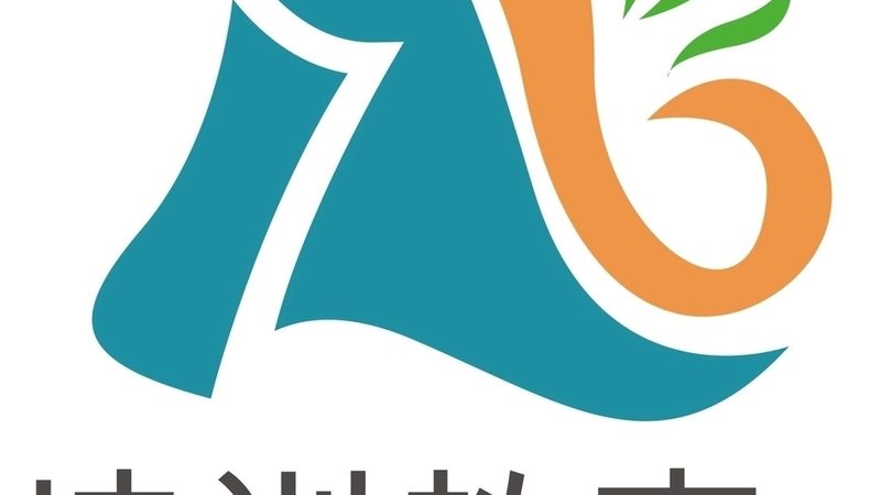 揭秘线上课程加盟合同中的常见陷阱