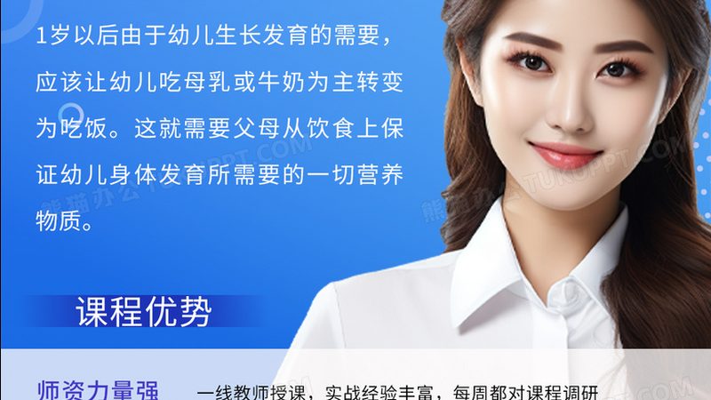 自考本科报名费用：揭秘费用构成与合理预算