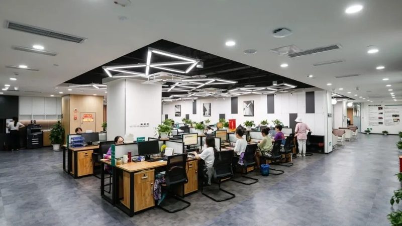 广州自考本科报考流程解析：收费标准与地址一览