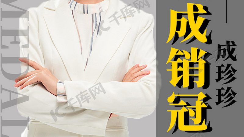 在确定合作伙伴后，实地考察是了解合作伙伴真实情况的重要环节。考察内容包括：