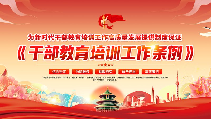 叉车题库选择：如何避开陷阱，找到靠谱资源