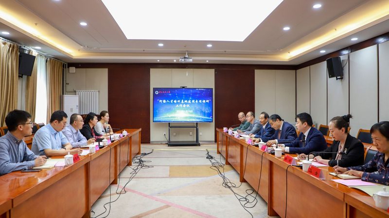 自考与成考：社会认可度的差异解析