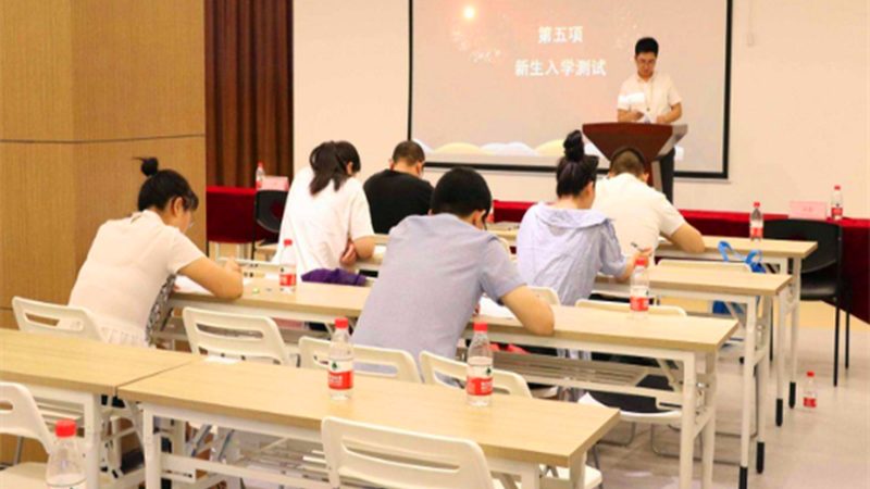 社工证考试各科目通过率解析：揭秘真实备考之路