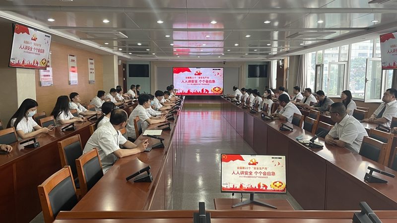 企业内训加盟厂家直招