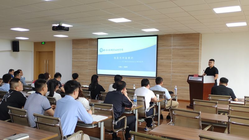 成人教育师资力量：如何识别优质师资，助力职业发展