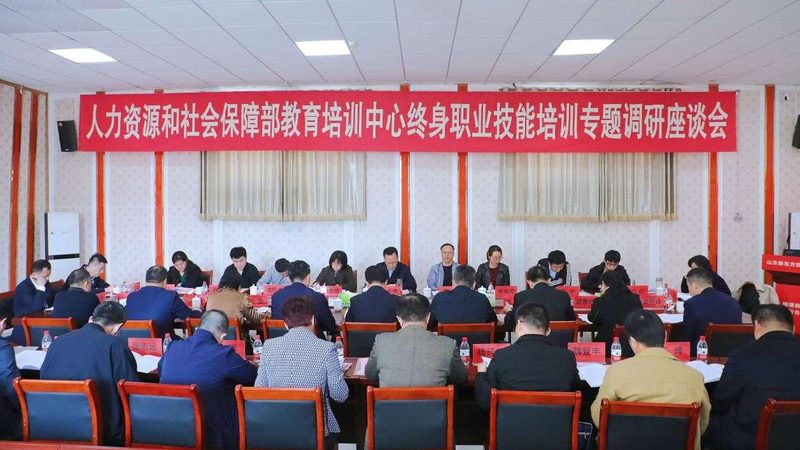心理咨询师面授培训，含金量几何？揭秘关键因素**