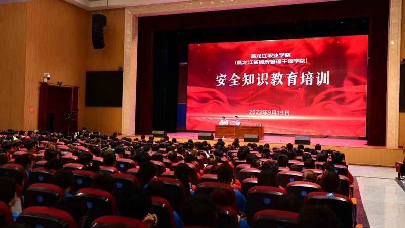 北京少儿编程网课机构推荐