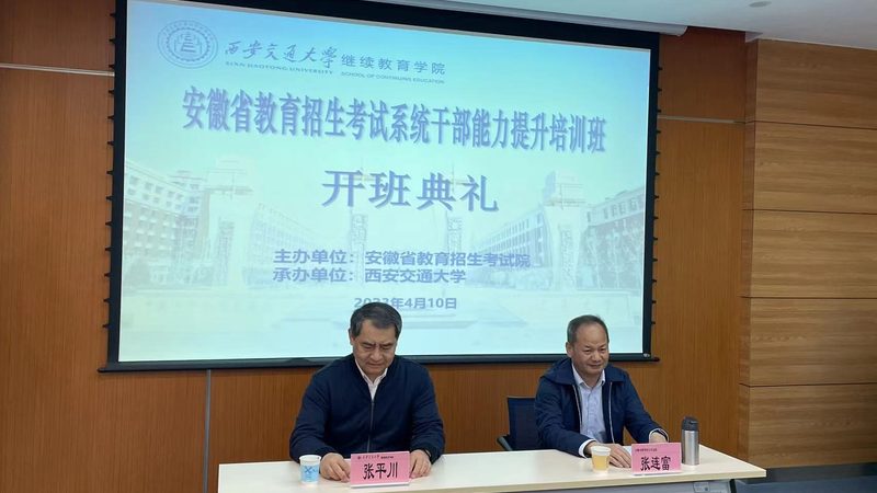 叉车理论考试教材电子版