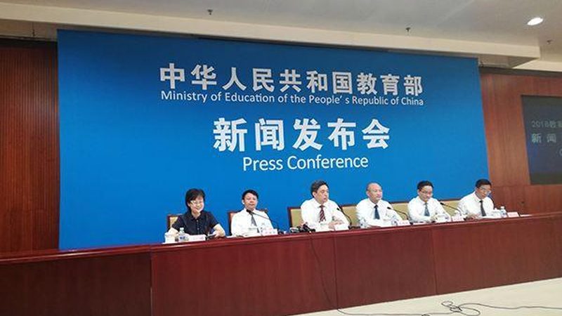 保育员资格证报名后，考试流程解析及备考建议