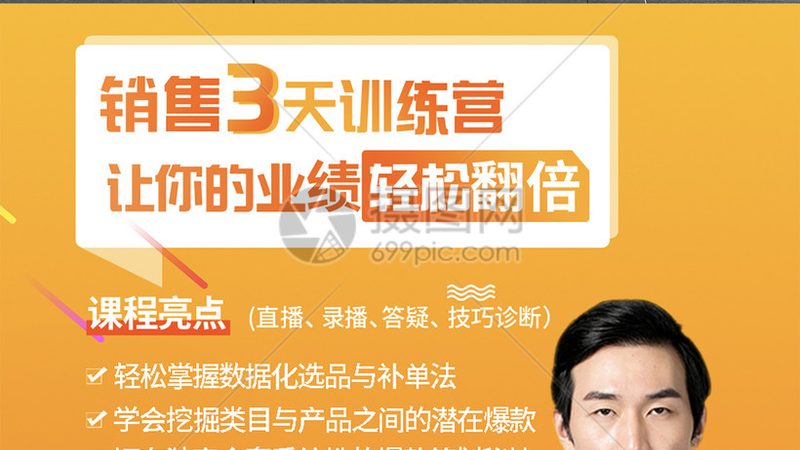 会计真账实操与考证培训：本质区别与选择要点