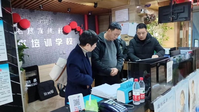 教师资格证培训机构加盟，如何规避区域保护风险？**
