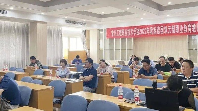 研究生培训退费，这些维权要点要知道**