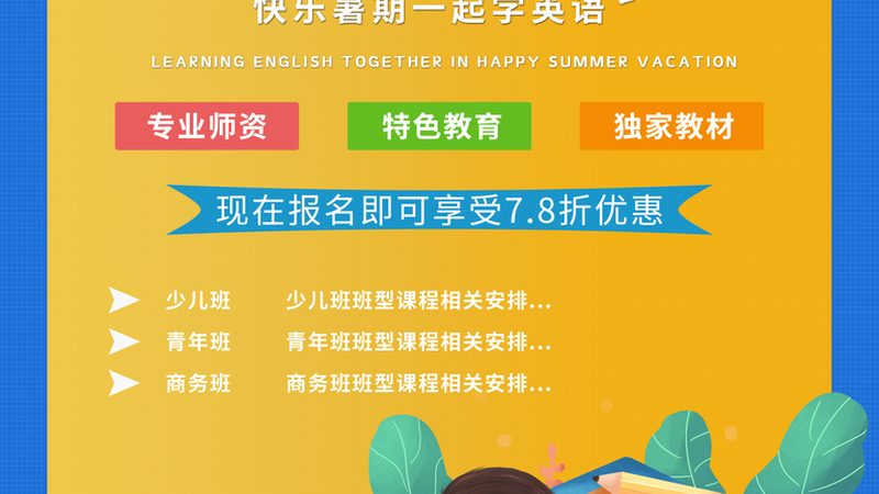 叉车证考试实操内容解析：实操环节的要点与技巧