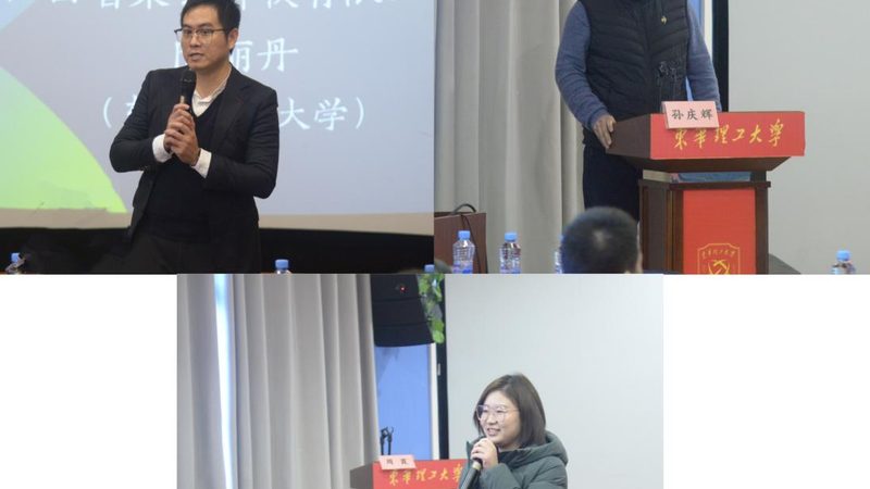 职业培训学校选址竞争分析